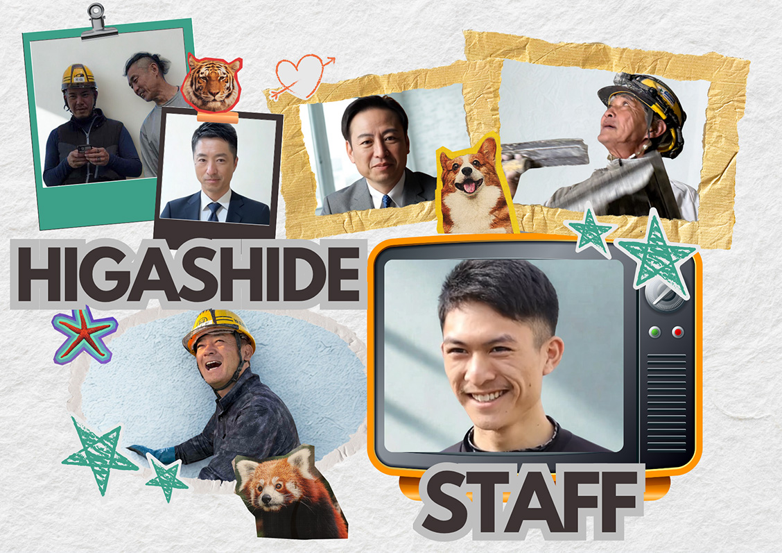 未来の左官士募集中